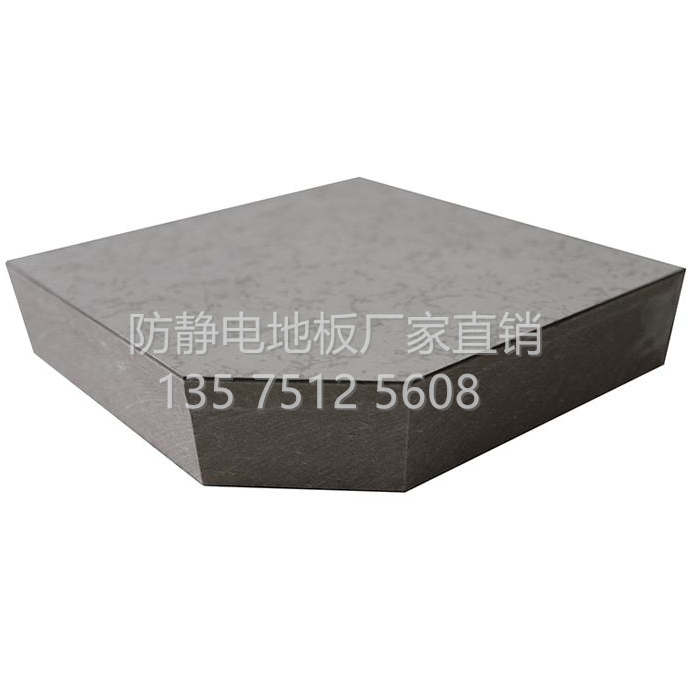 厦门硫酸钙防静电地板优点